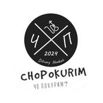 ChoPokurim