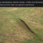 Юлия —