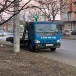 Виталий