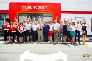 Фотография Max Event 1