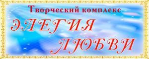 Фотография Звесдный Принц 5