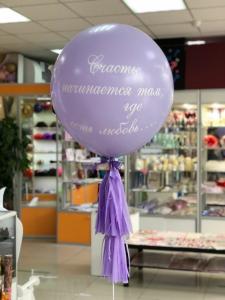 Фотография Студия Веселый Праздник 161 2