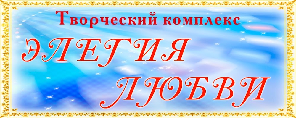 слайд