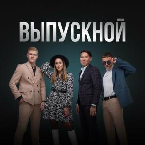 Фотография Good night show 3