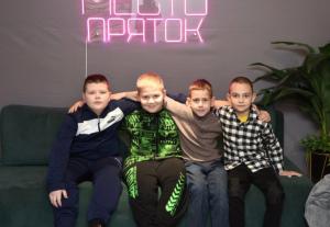 Фотография Место пряток 2