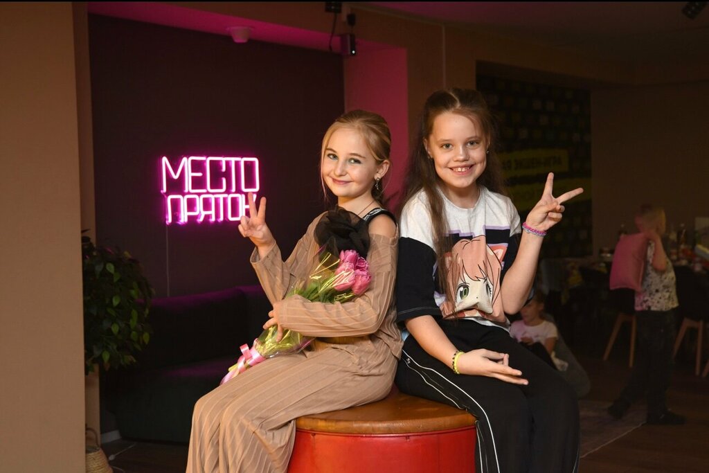 слайд