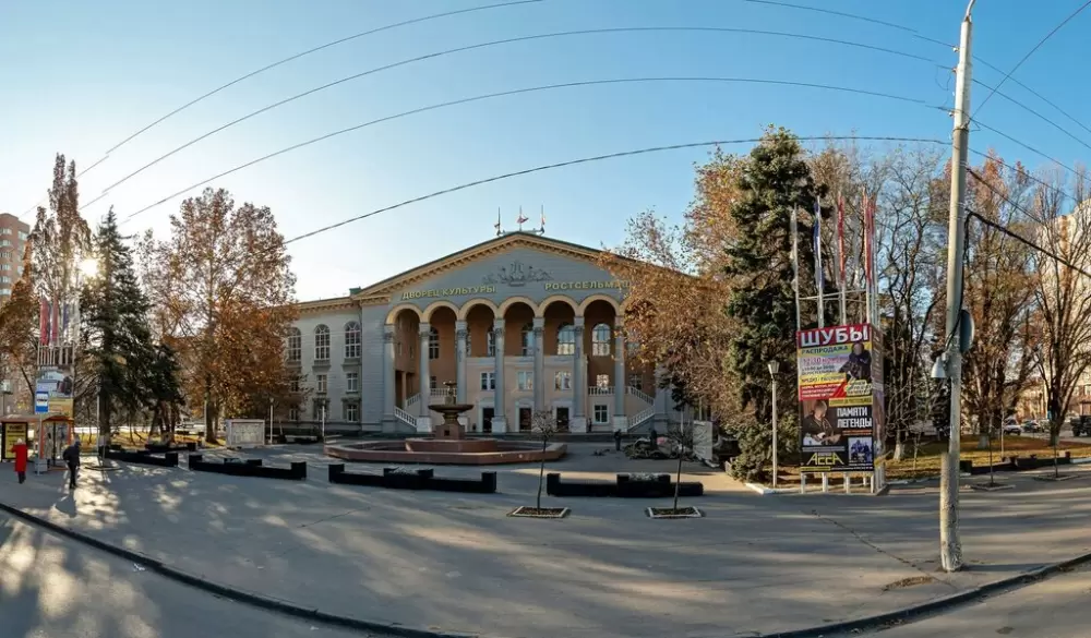 слайд